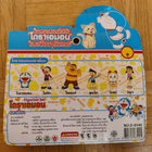 Doraemon figuuripakkaus - pikkukuva 2