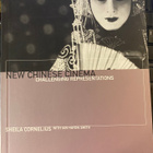 New Chinese Cinema - pikkukuva 1