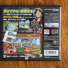 One Piece Gear Spirit ( Nintendo DS ) JAPAN - pikkukuva 5
