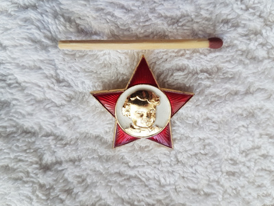 CCCP Rintamerkki LAPSI TÄHTI