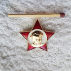 CCCP Rintamerkki LAPSI TÄHTI - pikkukuva 1