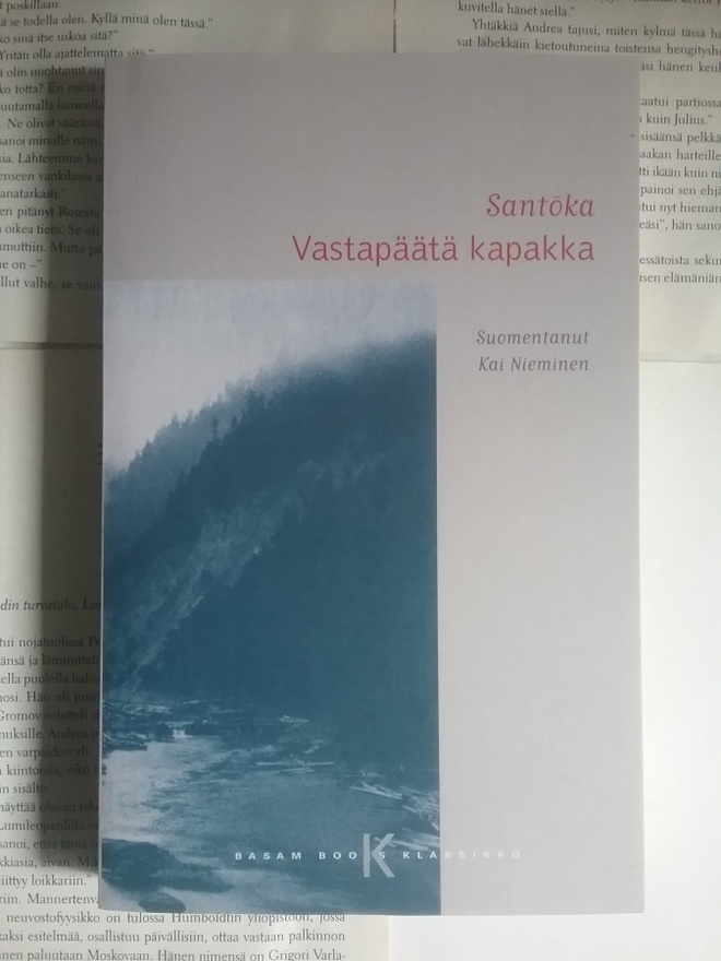 Santoka - Vastapäätä kapakka (nid.)