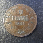 10 penniä1891 - pikkukuva 1