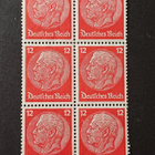 Saksa 1933 (Deutsches Reich) - pikkukuva 1