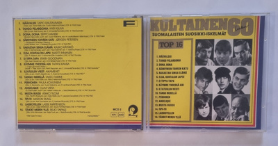 KULTAINEN 60-LUKU: SUOMALAISTEN SUOSIKKI-ISKELMÄT CD