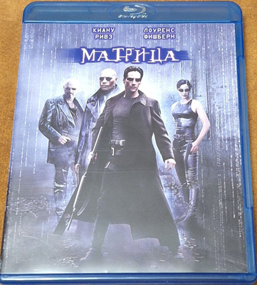 Blu-ray elokuvat Russian edition