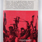 Eva Aminoff : Vallankumouksen valtakunta : suomalaisen le... - pikkukuva 2