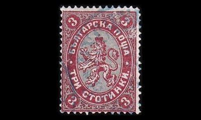 Bulgaria 6 o Heraldinen leijona 3 St (1881)