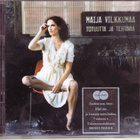 Maija Vilkkumaa paketti (3xCD+DVD) - pikkukuva 1