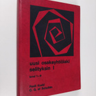 Pauli Koski : Uusi osakeyhtiölaki selityksin 1 : luvut 1-9 - pikkukuva 1