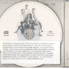 CDS CLUB FOR FIVE EI SE VAAN OLE NIIN - pikkukuva 2
