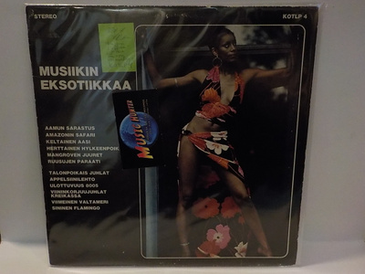 JEAN-CLAUDE OLIVER - MUSIIKIN EKSOTIIKKAA EX-/EX- LP