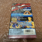 Super Famicom / SFC Contra Spirits - pikkukuva 2