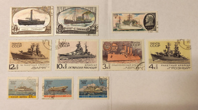 POSTIMERKIT 10kpl (Neuvostoliitto)Laivat,sotalaivat,murtajat