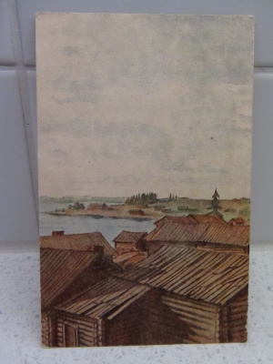 KENTTÄPOSTI KORTTI
