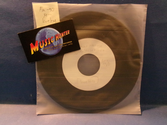 LIIMANARINA - JUUTALAISET M- FIN -90 7" EP KOELEVY
