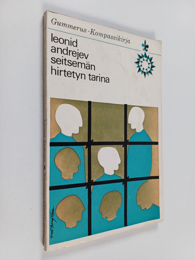 Leonid Andrejev : Seitsemän hirtetyn tarina