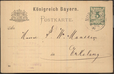 Baijeri Mi P50 o