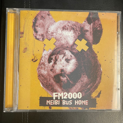 FM2000 - Meibi Bus Home cd