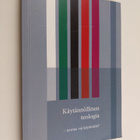 Jaana (toim.) Kivekäs : Käytännöllinen teologia - teoriaa... - pikkukuva 1