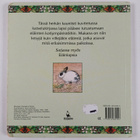 Valerie Greeley : Eläinasumuksia - pikkukuva 2