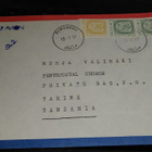 Pomarkku - Tanzania kuori 1987 - pikkukuva 1