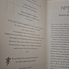 Tolkien - Hobitti - pikkukuva 4