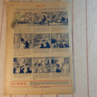 KIMMO NUORTENLEHTI 3 - 1950 - pikkukuva 2