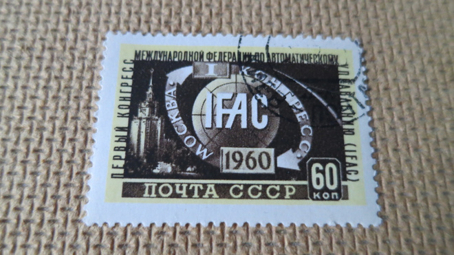 CCCP 1960: 1. kansainvälinen automatiikan kongressi