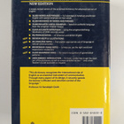 Longman dictionary of contemporary English - pikkukuva 2