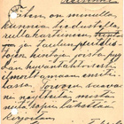 FIRMAKORTTI EHIÖ NURMES P.ESKELINEN - pikkukuva 1