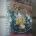 David Bishop - Judge Dredd: Villiä viihdettä (pokkari) - pikkukuva 2
