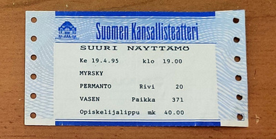 Myrsky Suomen Kansallisteatterissa vuonna 1995 - Pääsylippu