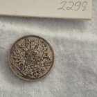 25 penniä 1898, Suomi - pikkukuva 2