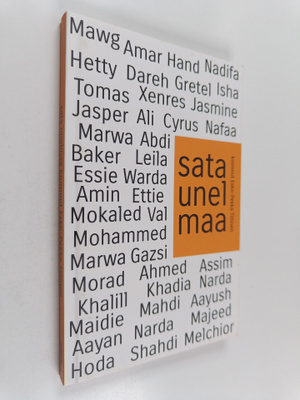 Sata unelmaa