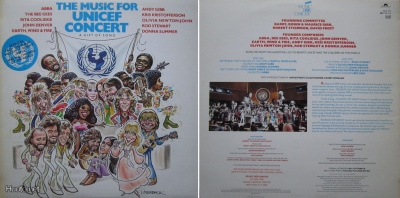 MUSIC FOR UNICEF CONCERT compilation - LP Kunto: [Ex/Ex-]
