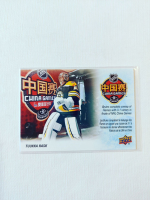 Tuukka Rask