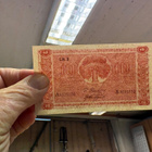 10 markkaa 1945 Litt.B - pikkukuva 3