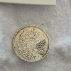50 penniä 1916, Suomi - pikkukuva 2