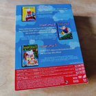 Stuart Little täydellinen elokuvakokoelma DVD - pikkukuva 2
