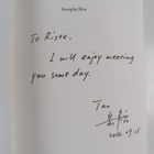 Tao Yue : Shanghai blue (signeerattu, tekijän omiste) - pikkukuva 3