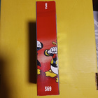 Walt Disney : Aku taskari 369 TRIPLA - pikkukuva 2
