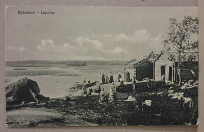 Pietarsaari: Rantamaisema *** (1240)