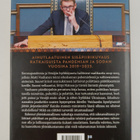 Matti Vanhanen : Kriisien keskellä (signeerattu, tekijän ... - pikkukuva 2