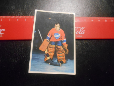 K15 Jenkki Jääkiekko-sarja  # 131 Jaakko Siren HIFK