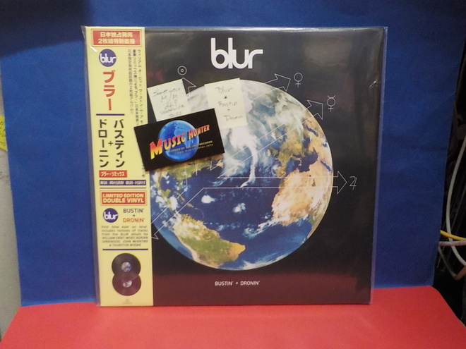 BLUR - BUSTIN + DRONIN M/M 2LP