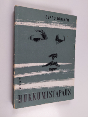 Seppo Jokinen : Hukkumistapaus