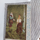 Kalevala - pikkukuva 1