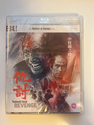 Revenge - Special Edition (Blu-Ray) Vihkonen (1964) EUREKA!
