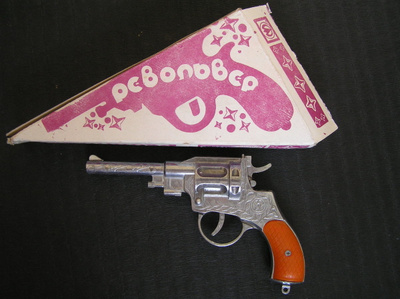 Neuvostoliitton Peltilelu Revolveri 1970-80 luku